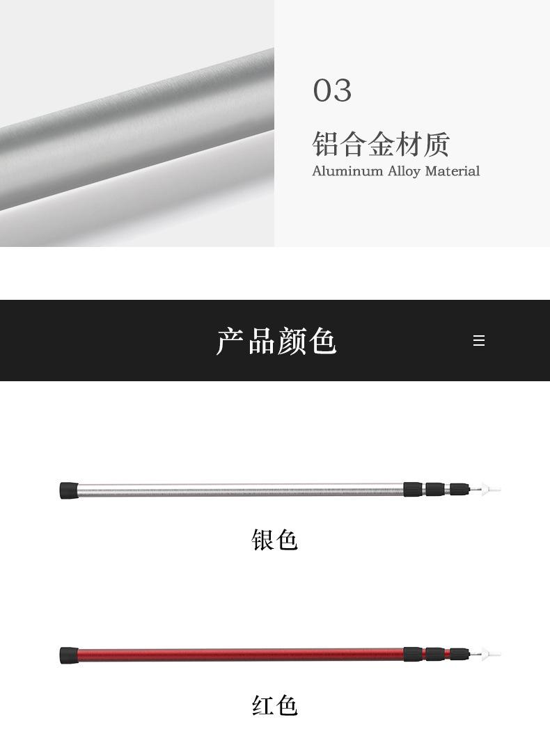 详情图_19.jpg