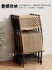Silla de Ratán, Silla de Comedor de Plástico para el Hogar, Silla con Respaldo para Balcón, Plegable y Portátil, Taburete Pequeño para Tomar el Sol, Silla Tejida para Exterior