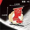 2024 Novo Dia Nacional Vermelho Liga Broche Patriótico Estilo Nacional Metal Emblema Pin Acessórios Decorativos Jóias Atacado