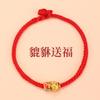 Pulsera de Cuerda Roja de la Suerte para el Año del Caballo, Año del Zodíaco, Pulsera de Cuerda Trenzada, Pulsera de Cuerda Roja que No se Desvanece
