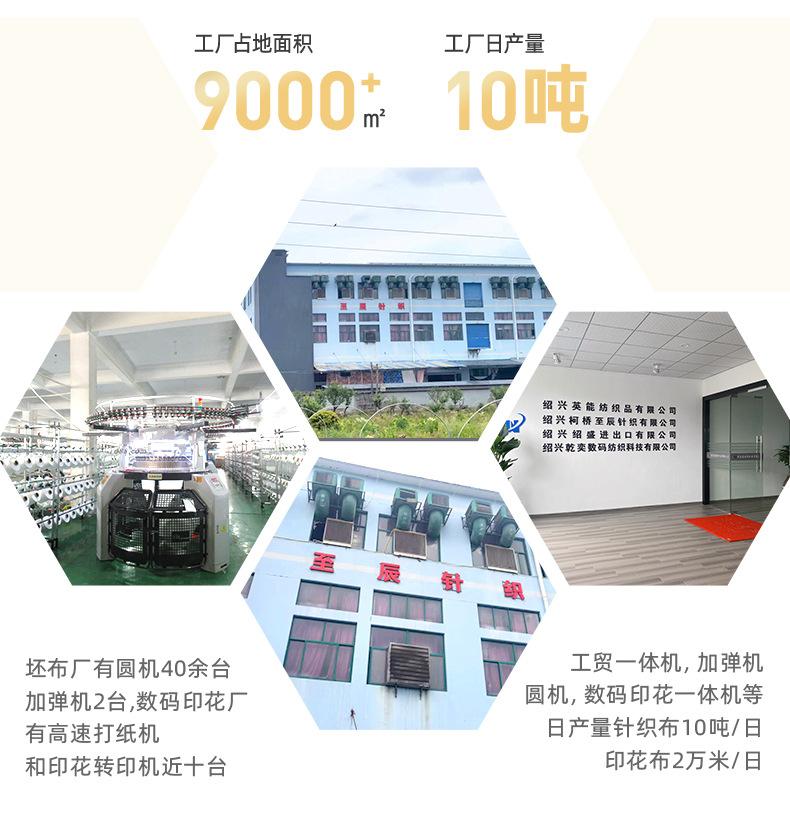 奥丽绒_10.jpg