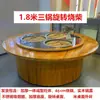 Mesa Estufa de Pollo de Leña Comercial para Restaurantes, de Dos Ollas, de Tres Ollas, Estufa de Olla Grande, Olla para Pollo, Olla de Hierro para Estofar, Usando Leña para Cocinar