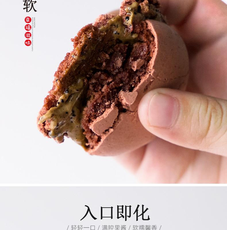 七点一刻-修改_05.jpg