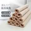 Paño de Limpieza de Lufa de 8m Que Absorbe Agua y No Retiene Aceite, Fácil de Limpiar, Recomendación Popular para la Limpieza de Cocina