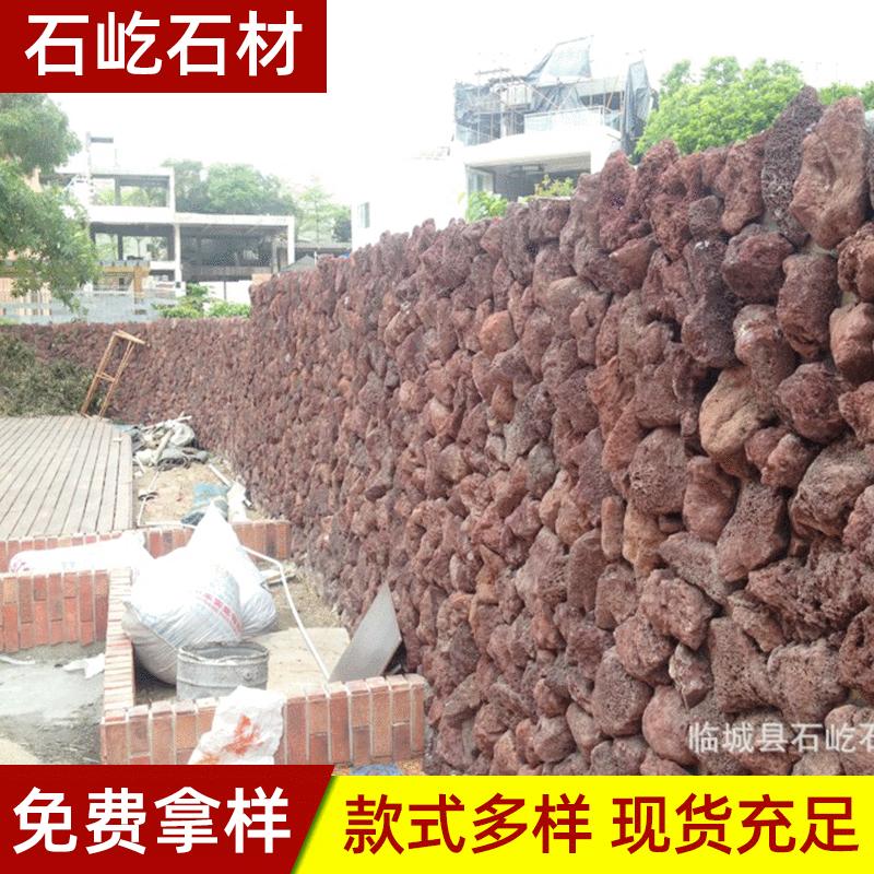 专业石材加工厂家 红色火山岩 青灰火山岩 火山岩颗粒 火山岩