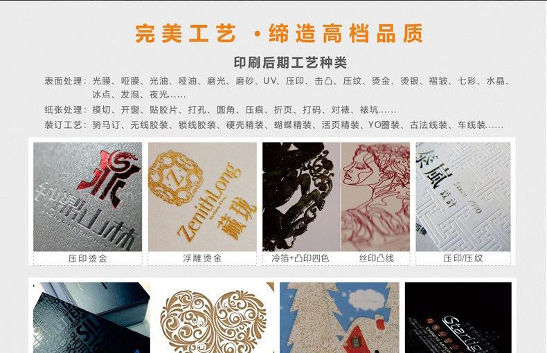 O1CN01pz7edE1c2jzv9BBYo_!!2076