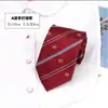 Corbata de rayas color vino con corona, sin corbata, estilo universitario JK, pajarita, cuello de pajarita de estudiante, flor, combinación de uniforme escolar