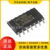 Paquete de chip 74HC393D SOP-14 cuerpo estrecho 3.9mm chip chip lógico de efecto de audio DSP