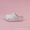 Sandalias de Verano para Niños con Suela Gruesa Estilo Coreano Lindo Estilo Hada Eva Cerradas Antideslizantes Zuecos de Playa
