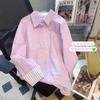 Simon Lena Diseño Nicho Costuras Moradas Camisa Polo Rayada Cuello Mujer Primavera y Otoño