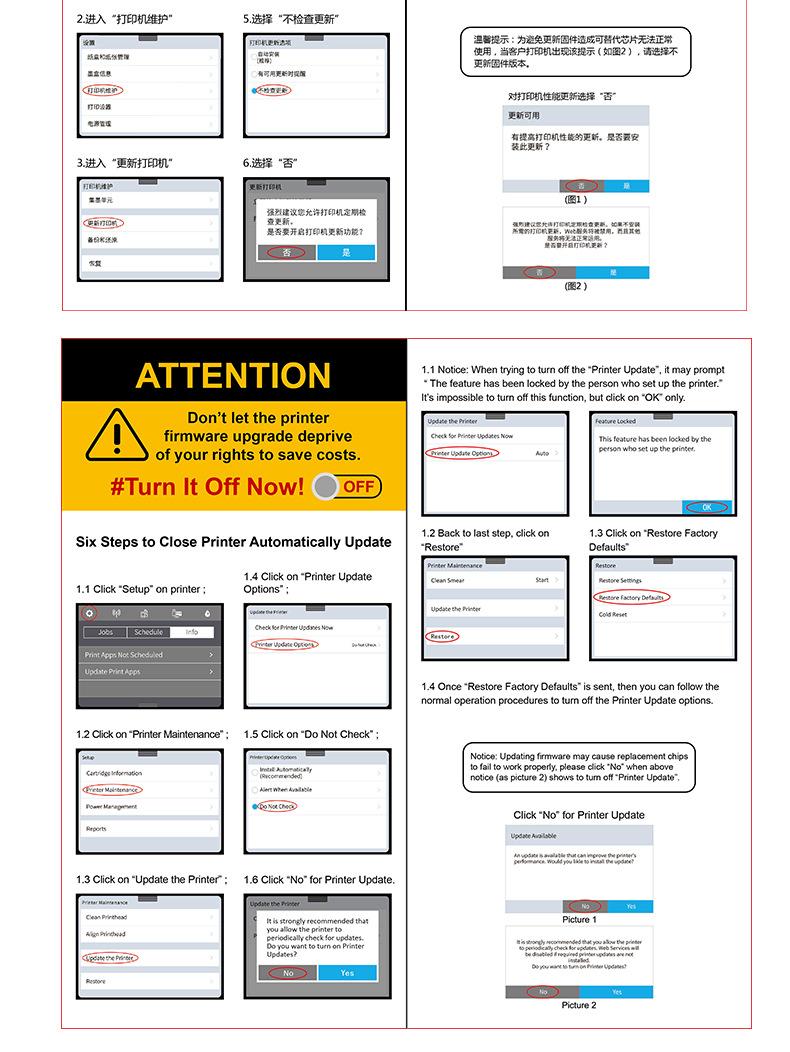 详情页（京东）_05