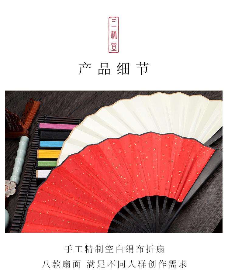 解说2_01