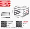 Rack de Assadeira de Aço Inoxidável Multicamadas Comercial Refrigerador Rack de Armazenamento Interno Rack Compartimento de Pão Rack de Bandeja de Congelador