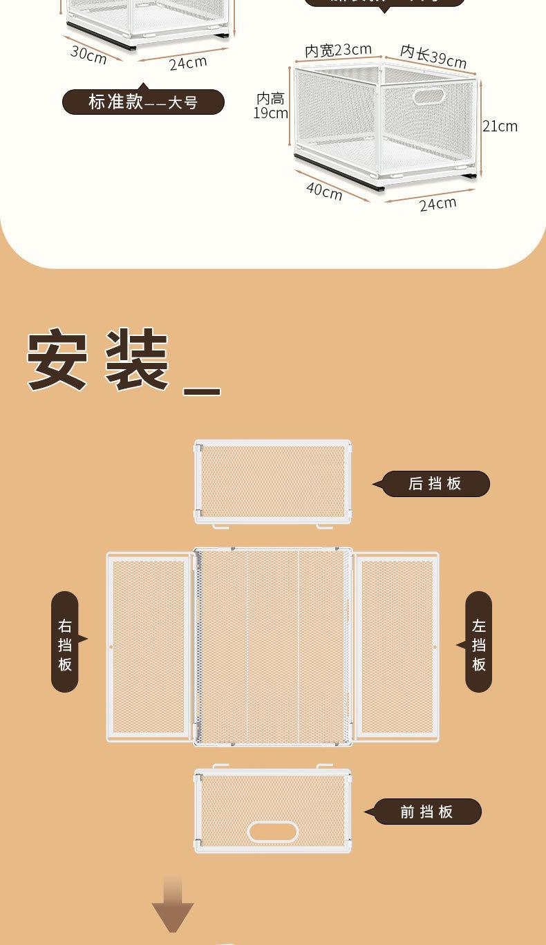 详情页_11.jpg