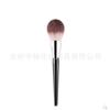 Grande súper suave No. 91 brocha suelta de rostro completo para maquillaje brocha de miel para maquillaje brocha de maquillaje con tapa