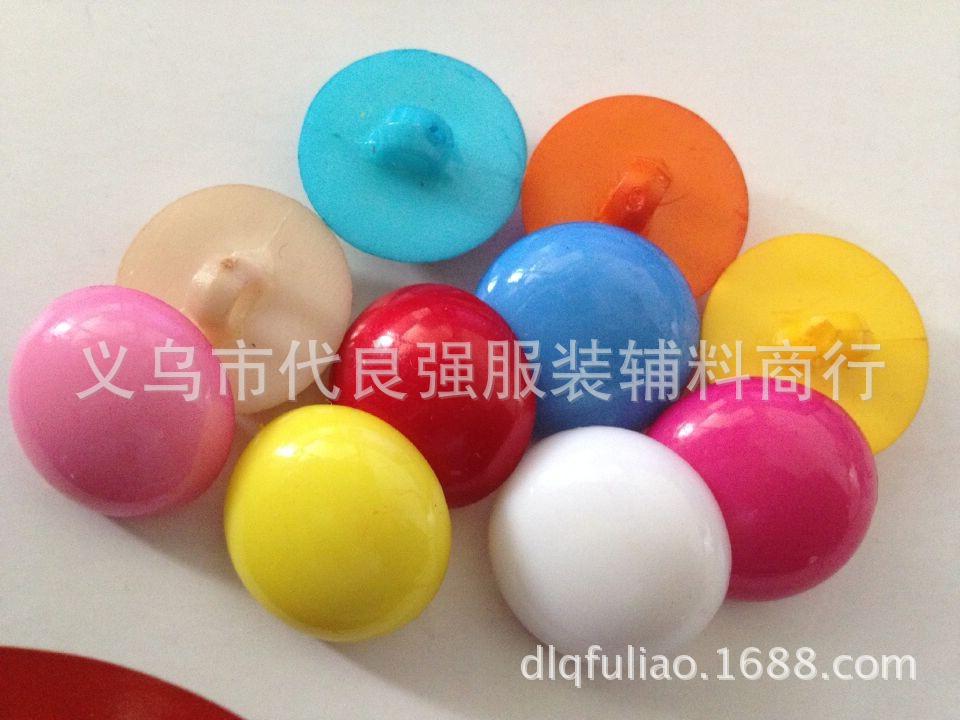 QQ图片20141118160452