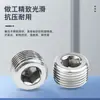 Tapón de acero inoxidable 304 Tapón de aceite ZG Tapón de rosca M Rosca externa hexagonal interna de 1/2 pulgada Estándar británico y americano Tapón de tubería NPT2