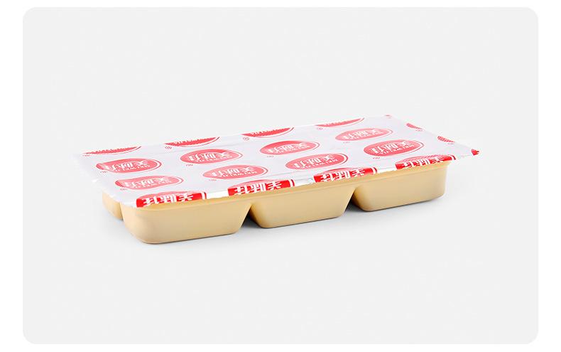 咖喱块_11.jpg?x-oss-process=image/format,png