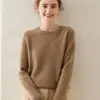 Novo Suéter de Gola Redonda com Sete Pontos Outono/Inverno Simples de Manga Longa Camada Base Tricô Suéter Solto