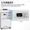 Esterilizador de Vapor Vertical de Alta Presión Shanghai Shen'An Ldzm Olla Esterilizadora de Presión de Laboratorio Esterilizador 30L
