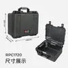 Dingruixin Rpc1720 Estuche de Protección de Seguridad para Instrumentos Impermeable, Antivibración y Resistente a Caídas Estuche Protector Gran Cantidad, Excelente Precio