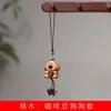Madeira de Jujuba Fulminada Pingente de Corrente de Celular DIY Chaveiro Pingente de Bolsa Estilo Retro Chinês Atacado do Fabricante
