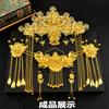 Piezas de Flores de Metal, Hojas de Flores, Bolas Huecas en Forma de Trompeta, Abanicos, Horquillas para el Cabello de Doble Ala, Accesorios para el Cabello de Estilo Antiguo para Bricolaje, Materiales Decorativos