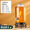 Botella de Vino de Vidrio con Grifo, Tarro Medicinal Sellado de Alta Gama de Gran Capacidad para Elaboración de Vino, Tarro de Almacenamiento de Vino con Ginseng y Cuerno de Ciervo