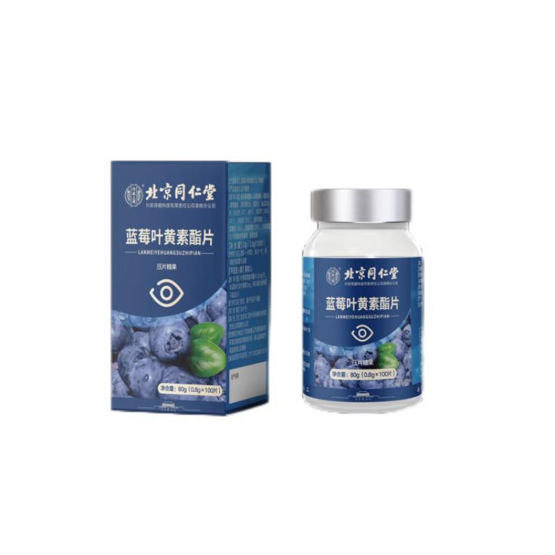未命名2