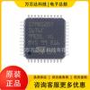Microcontrolador-MCU original genuino STM8S207S6T6C LQFP-44 de 24 MHz y 32 KB de memoria flash de 8 bits