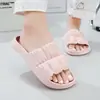 Chinelos Confortáveis Strait Tiger para Casa para Homens e Mulheres, Verão EVA Interno Banho Antiderrapante Sola Macia Sapatos de Casal