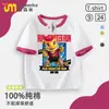 Corra Monstro Corra Monstro Dragão Roupas Infantis Raglan Manga Curta Verão Desenho Animado Meia Manga Tops Infantis para Meninos e Meninas