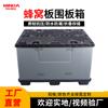 Caja Divisoria de Plástico Caja de Rotación Logística Compartimento Divisorio Plegable Caja de Materiales Caja de Embalaje Tablero de Panal Cubierta de Techo Caja Divisoria