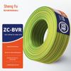 ZC-BVR padrão nacional amarelo verde duas cores fio de aterramento caixa elétrica fio de conexão multi-fio fio de cobre macio fio de aterramento fotovoltaico