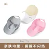 Gorra de Béisbol Transpirable de Malla de Secado Rápido para Hombres, Gorra Versátil Casual de Copa Suave con Visera, Sombrero de Sol para Protección Solar al Aire Libre para Mujeres