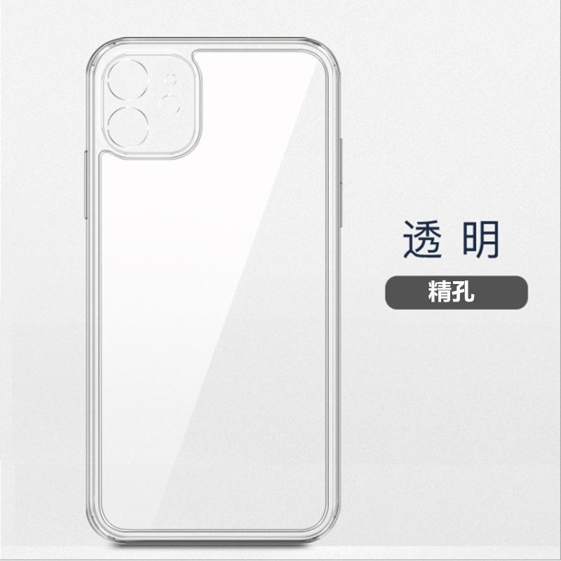 QQ图片20210906114021_副本