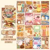Papel de Nota para Caderno Xinmo Mecanismo Divertido Pequeno Material Artesanal Papel Simples Ins Caderno de Comida Livro de Decoração