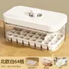 Nuevo Molde para Cubitos de Hielo para Uso en Casa, Charola de Hielo Tipo Prensa DIY con Tapa, Caja para Hacer Hielo, Gadget para Hacer Hielo, Caja de Almacenamiento para Cubitos de Hielo