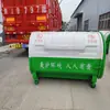 Papelera de Hierro con Brazo de Gancho de 3 Cuadrados, Fabricante de Cajas de Almacenamiento de Basura Cuadradas de 5 y 6 Cuadrados para Saneamiento Municipal, Soporta Varias Personalizaciones