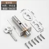 Llave de tubo Instalación simple Bloqueo de eje Cerradura de puerta invisible Cerradura de puerta oculta Cerradura de puerta Bloqueo de eje de tubería de incendios