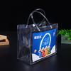Bolsa de mão de PVC de fábrica bolsa de embalagem de bebidas de PVC bolsa plástica promocional de publicidade de PVC bolsa de alta frequência de PVC