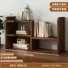 Estante Livros Estante Madeira Maciça Suporte Armazenamento Mesa Armário Simples Armário Organizador Casa Rack Organizador Mesa Retrátil