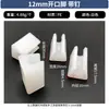 8/10121425 Alfombrilla para Tarjetas Silla de Oficina para Escritorio Tipo Hebilla Tapón de Tubo Clip Cubierta para Patas Tubo Redondo Almohadilla para Patas de Muebles Ranura para Tarjetas Alfombrilla Antideslizante