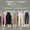 Calças Femininas Novas Outono 2026 Estilo Japonês Casuais Largas Harem Calças do Pai Emagrecimento Corpo em Pera Calças Cenoura