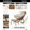 Mecedora de Balcón, Sillón para Adultos, Sofá Silla de Sol para Ocio, Sofá Perezoso Individual de Mimbre Tejido para Sala de Estar Exterior en Casa
