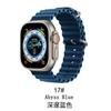 Adecuado para Appleiwatchultra Correa de reloj de silicona con hebilla doble marina Iwatch de 1.ª a 9.ª generación Universal