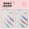 Pinzas de Colores para Journaling, Estilo Macaron, Frescas y Sencillas, con Puntas Curvas y Rectas, Acero Inoxidable, Herramienta de Pegamento para Pegatinas DIY para Estudiantes