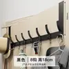 Gancho para Colgar sobre la Puerta, Perchero sin Taladro, Almacenamiento para la Entrada, Gancho para Abrigos de Pared, Colgador de Ropa para Baño