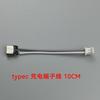 Tira de Luces LED de 5V con 120 Luces, Atenuación Tricolor, Tira de Luz Táctil para Manualidades, Placa de Control de Pintura de Luz Recargable 5V
