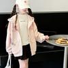 Abrigo para niña Primavera y Otoño 2024 Nuevo Traje de Béisbol con Capucha Top para Niños Ropa de Otoño Temprano para Niño Grande Elegante y a la Moda